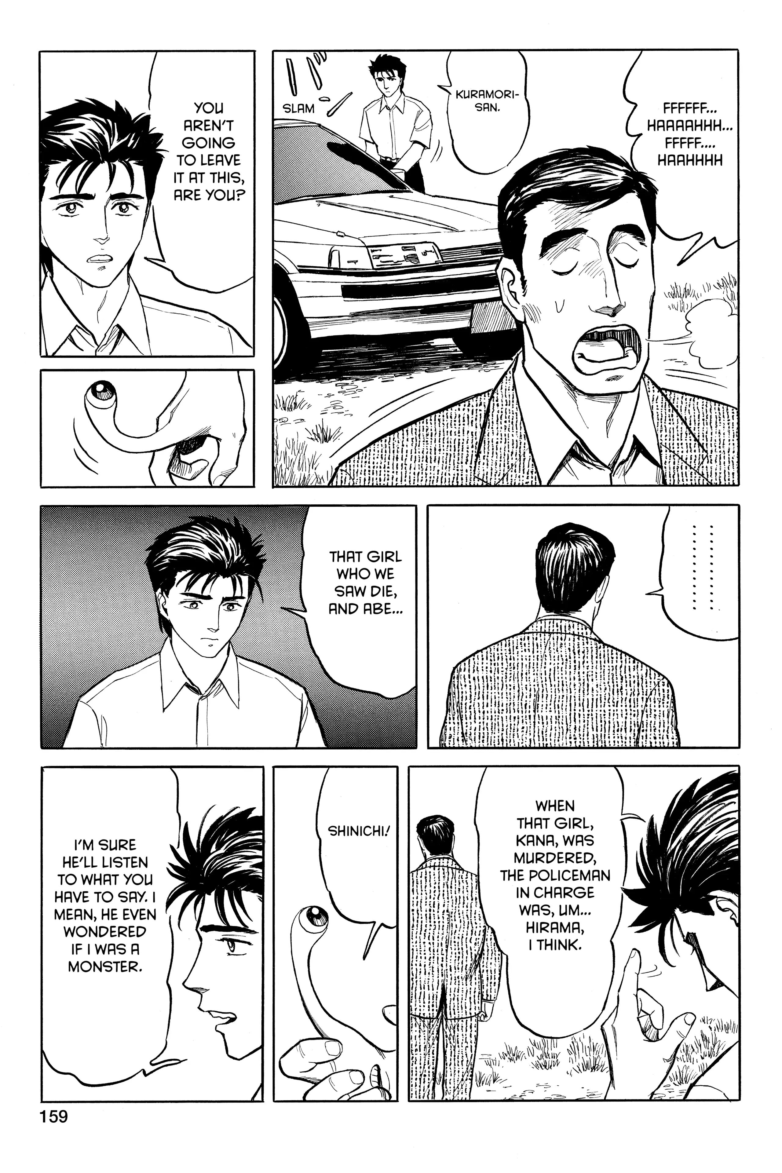 Parasyte Chapter 38 image 15